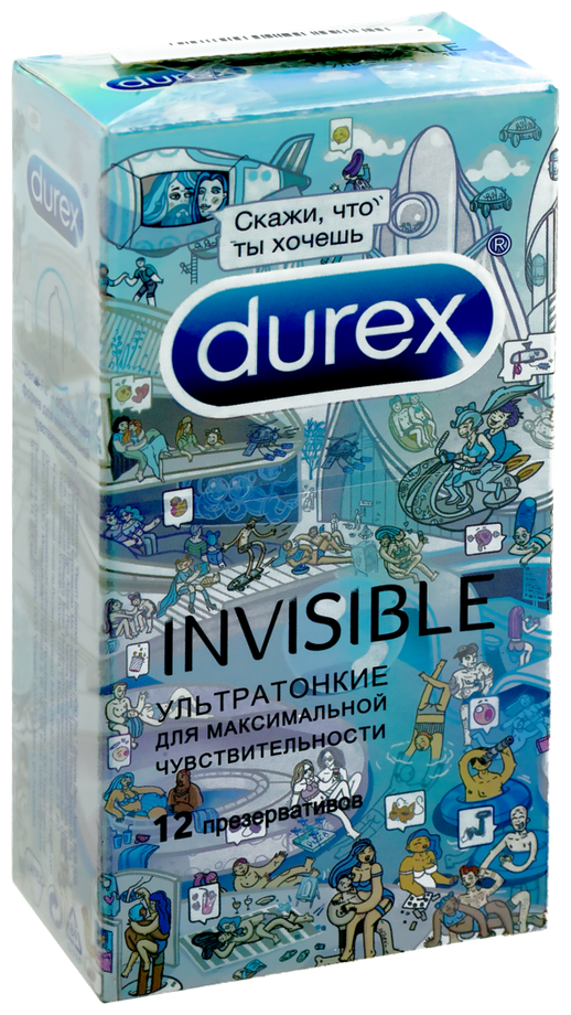 Презервативы Durex (Дюрекс) Invisible ультратонкие 12 шт. doodle Рекитт Бенкизер Хелскэр (ЮК) Лтд - фото №6