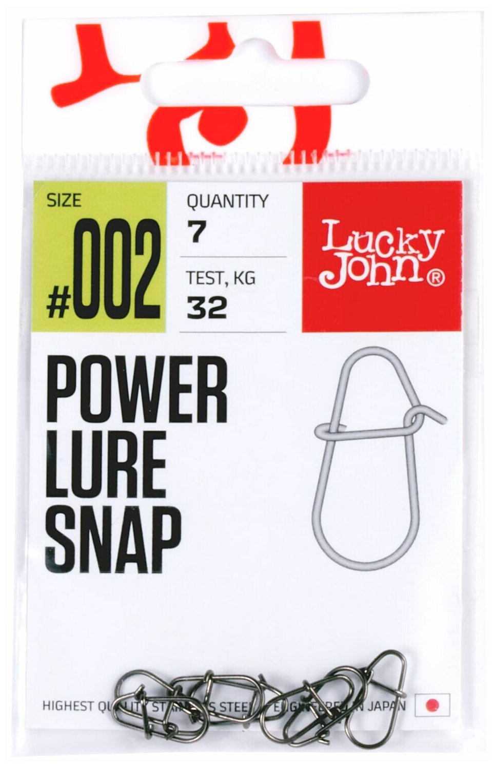 Застежки LJ Pro Series Power Lure SNAP 002