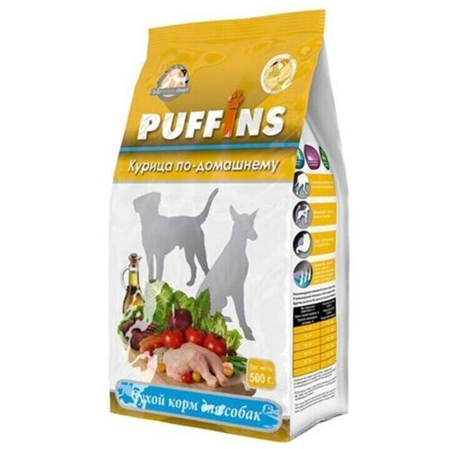 Puffins сухой корм для собак 500гр Курица по-домашнему 116 (12 шт)
