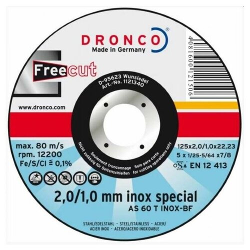 Отрезной диск по нержавейке Dronco InoxFree AS46 230x3/2x22,23 BOX-10 Dronco 6900914