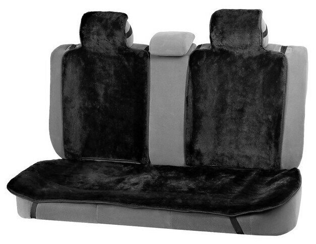 Накидки на заднее сиденье Sima-land натуральная шерсть, 135х55 и 75х55 см, черный, набор 3 шт