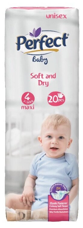 Памперсы/подгузники детские/для малышей Perfect Baby Maxi 7-14кг, 4 размер, 20 шт.