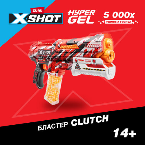 Бластер ZURU XSHOT Hyper Gel Clutch с защитными очками, игрушки для мальчиков, 36622