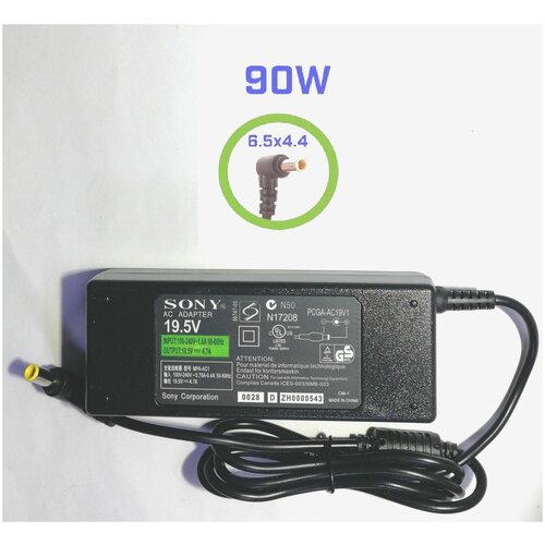 Зарядное устройство блок питания Sony 19.5v 4.7a 90W разъем питания для sony vgn k series vgn k20p pcg k series pcg k12p pcg k13 pcg k14 1433309