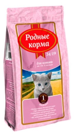 Родные корма сухой корм для котят индейка 34/19 1 русский фунт (0,409 кг) - фотография № 4