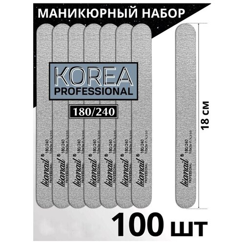 Lisanail Professional Пилки прямые 18 см для маникюра 180/240 горит /Пилочки для ногтей, 20шт