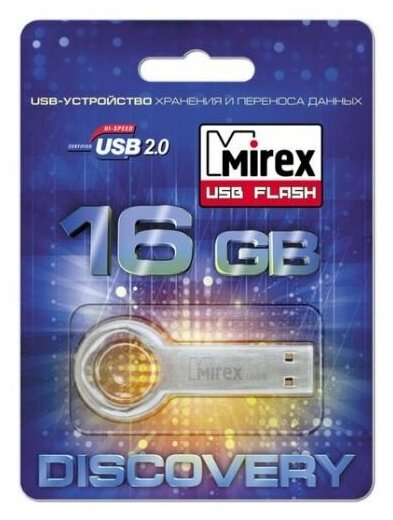 Накопитель USB 2.0 16GB Mirex ROUND KEY 13600-DVRROK16