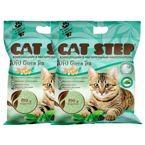 CAT STEP TOFU GREEN TEA - Кэт степ наполнитель комкующийся для туалета кошек (12 + 12 л)