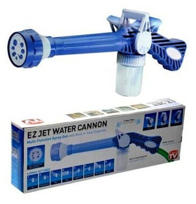 Многофункциональный распылитель для воды Ez Jet Water Cannon