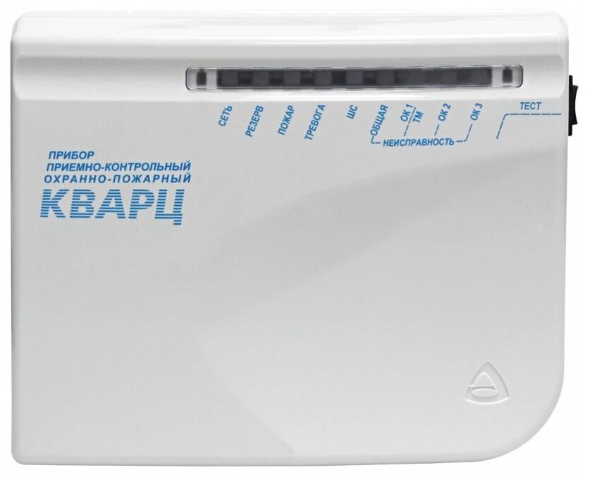 Ппкоп кварц вар.2 старый инструкция — купить по низкой цене на Яндекс ...