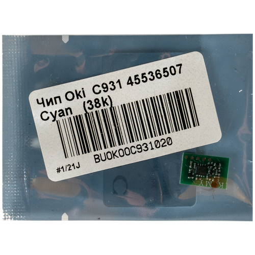 Чип булат 45536507 для Oki C931 (Голубой, 38000 стр.) чип булат 45536506 для oki c931 пурпурный 38000 стр