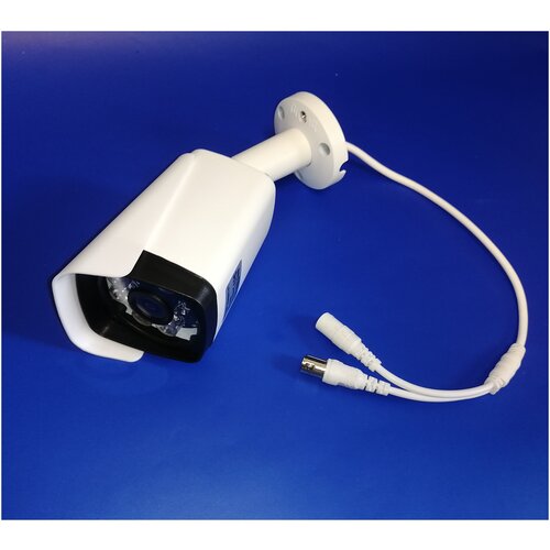 Цилиндрическая камера видеонаблюдения уличная Procon xm3202235 AHD 2MP 28 151100₽