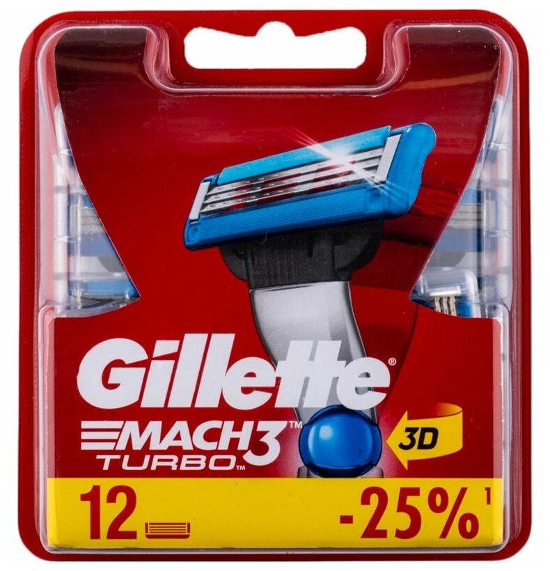 Кассеты N8 Gillette Mach3 Turbo - фото №5