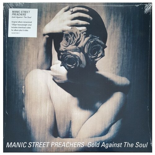 Manic Street Preachers - Gold Against The Soul manic street preachers – gold against the soul lp