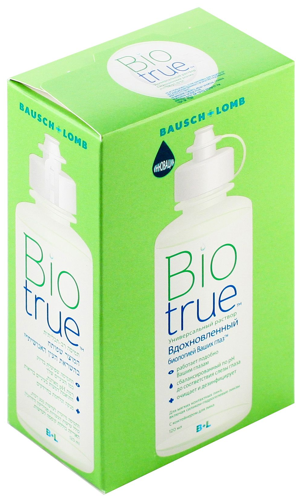 Раствор Biotrue 120 мл