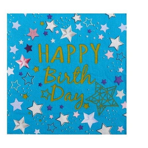 Купить Страна Карнавалия Салфетки бумажные «С днём рождения», 33х33 см, набор 20 шт., цвет голубой, Бумажные салфетки