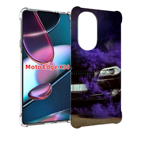 Чехол MyPads бмв-с-фиолетовым-дымом мужской для Motorola Moto Edge X30 задняя-панель-накладка-бампер чехол mypads бмв с фиолетовым дымом мужской для tecno pova 4 задняя панель накладка бампер