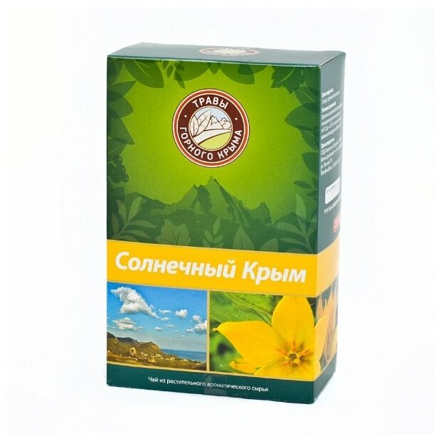 Травяной чай Солнечный Крым рассыпной сбор крымский фиточай 100 гр