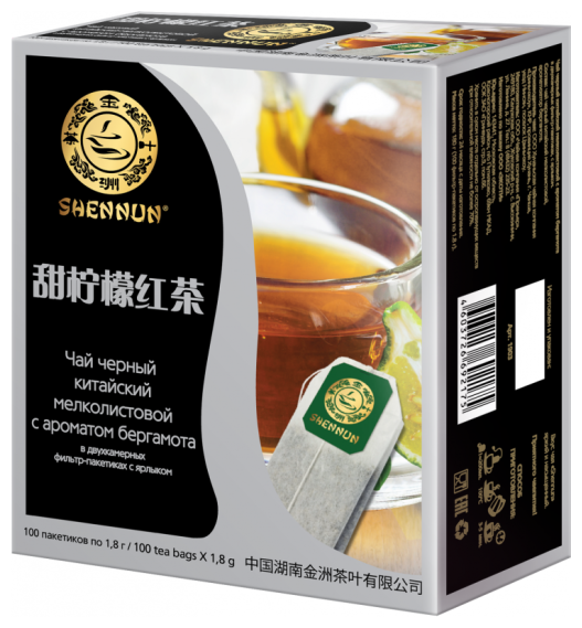 Чай черный Shennun с ароматом бергамота (100 пакетиков)