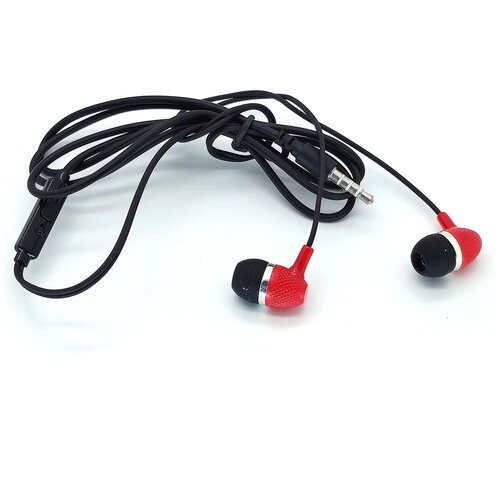 Орбита OT-ERG51 Красные наушники вакуум-гарнитура 23900₽