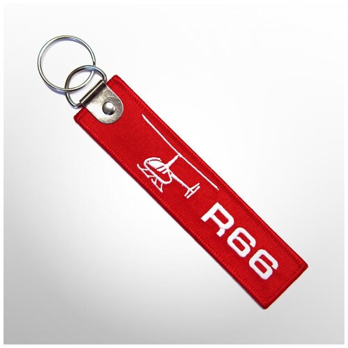 Брелок Remove before flight, красный