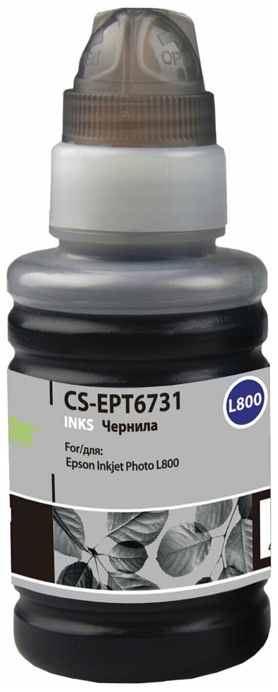 CACTUS Чернила cactus (cs-ept6731) для снпч epson l800/l810/l850/l1800, черные, 0,1 л