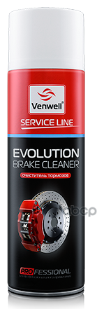 Venwell Очиститель Тормозов Evolution Brake Cleaner 600 Мл Venwell арт. VW-SL-005RU