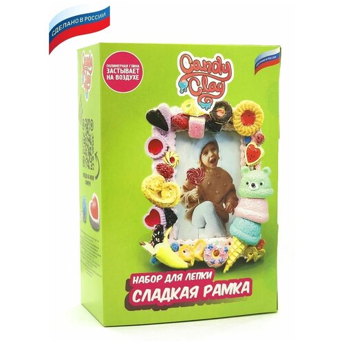 Candy Clay Глина для лепки, Подарочный Набор для лепки 