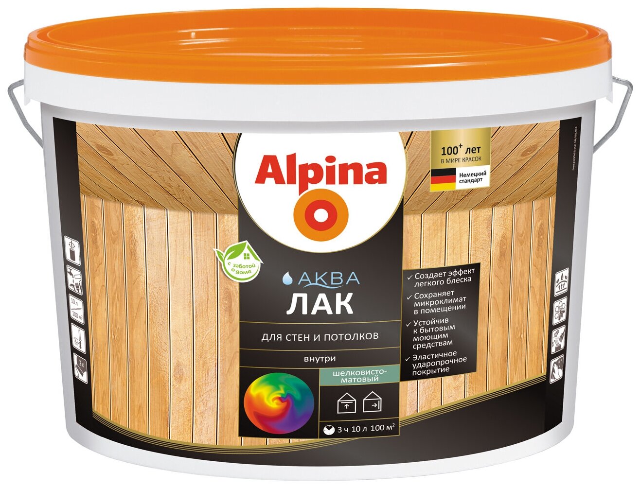 Alpina Аква для стен и потолков