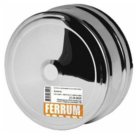 заглушка для ревизии ф 115 внутренняя (430/0,5мм) Ferrum - фотография № 3
