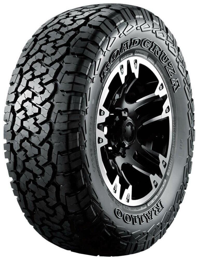 Roadcruza RA1100 215/65 R16 H102 летняя