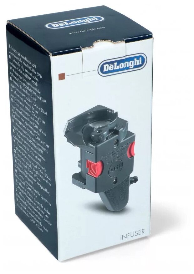 Заварочный узел 7313251451 кофемашины DeLonghi ECAM - фотография № 5