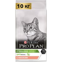 Лучшие Сухие корма Pro Plan 10 кг с лососем для стерилизованных и кастрированных кошек