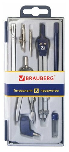 Готовальня Unitype BRAUBERG Student Oxford - (1 шт)