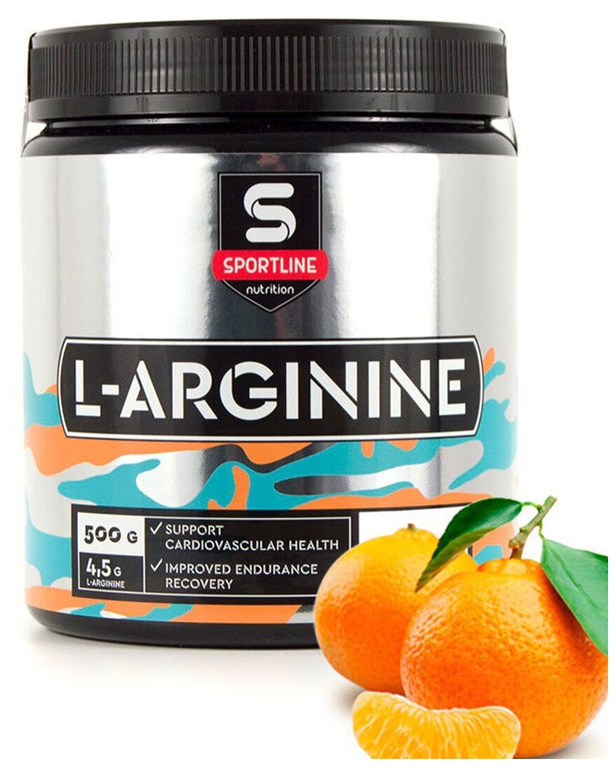 Аргинин SportLine Nutrition L-Arginine, мандарин, 500 г