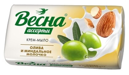 Весна Крем-мыло кусковое Олива и миндальное молочко, 90 г