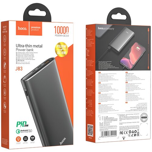 Внешнийаккумулятор10000mAh1USB30APD20WQC30быстраязарядкаHocoJ83 107900₽