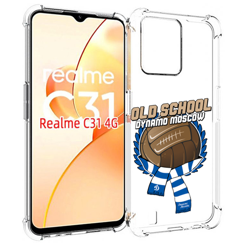 Чехол MyPads ФК Динамо олд скул для OPPO Realme C31 задняя-панель-накладка-бампер чехол задняя панель накладка бампер mypads фк динамо олд скул для realme x7 противоударный