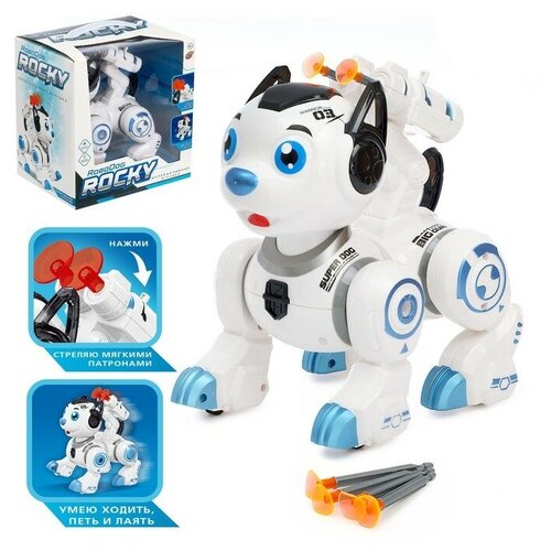 Робот-собака «Рокки», стреляет, световые эффекты, работает от батареек, цвет синий iq bot робот собака рокки стреляет световые эффекты работает от батареек цвет синий