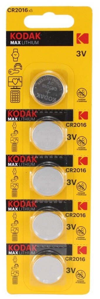 Батарейка Kodak - фото №16