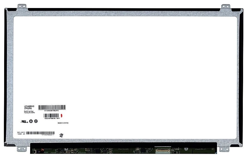 Экран для ноутбука Dell Vostro 7548