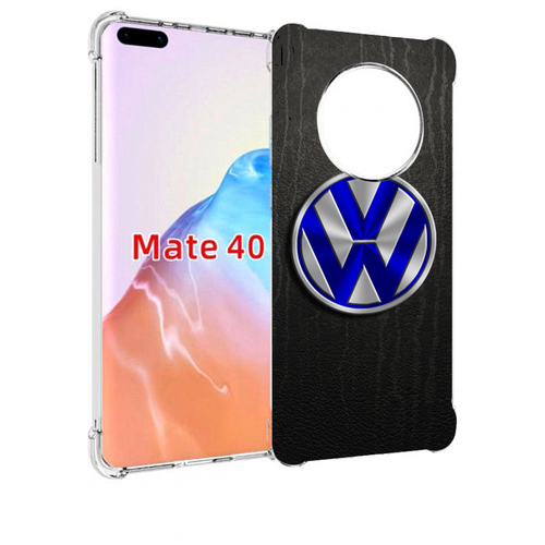 Чехол MyPads volkwagen-фольксваген-3 для Huawei Mate 40 / Mate 40E задняя-панель-накладка-бампер
