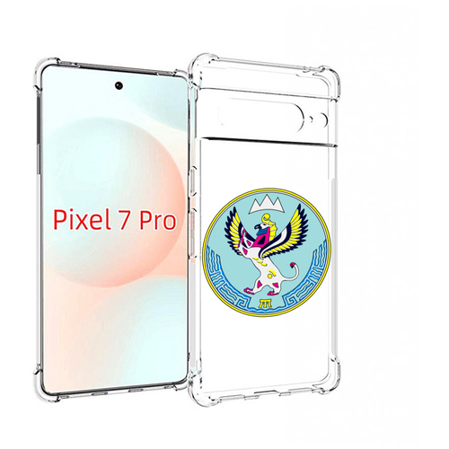 Чехол MyPads герб-алтай-горно-алтайск для Google Pixel 7 Pro задняя-панель-накладка-бампер
