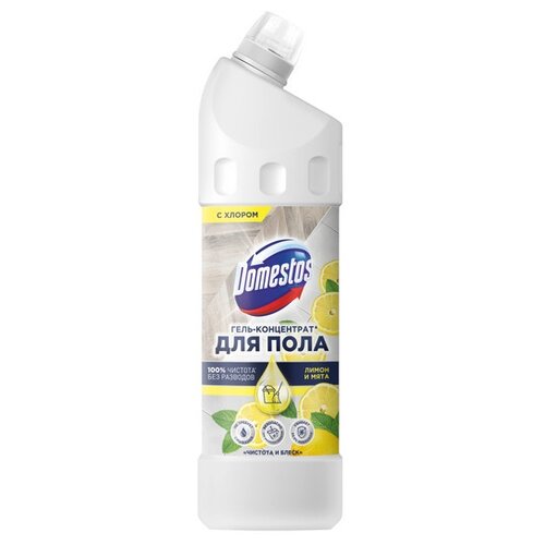 Domestos гель-концентрат для пола, Лимон и мята 1 л