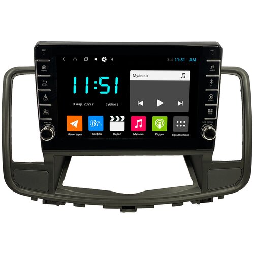 Штатная магнитола Zenith Nissan Teana 2 2008-2013, Android 10, 2/16GB