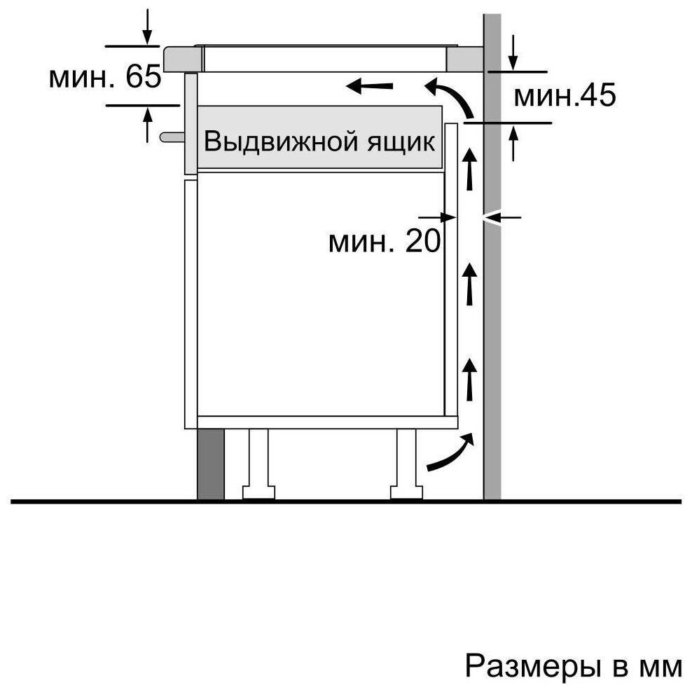 Электрическая варочная панель Bosch PIV975DC1E - фотография № 14