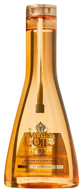 L'Oreal Professionnel шампунь Mythic Oil With Osmanthus&Ginger Oil, 250 мл