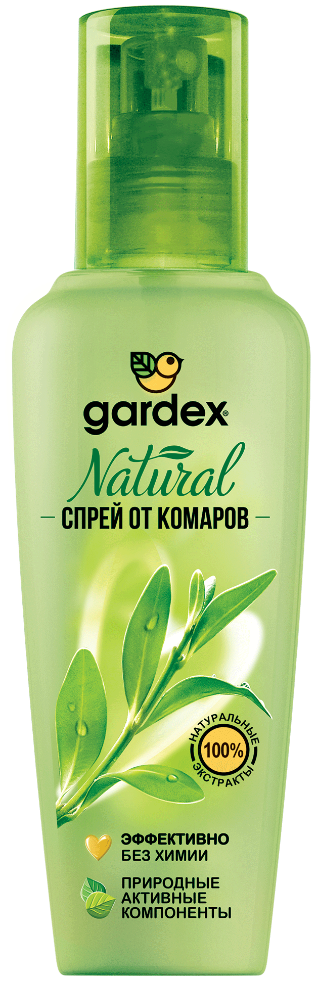 GARDEX Natural Спрей от комаров на натуральной основе 110мл в наборе 2шт - фотография № 4