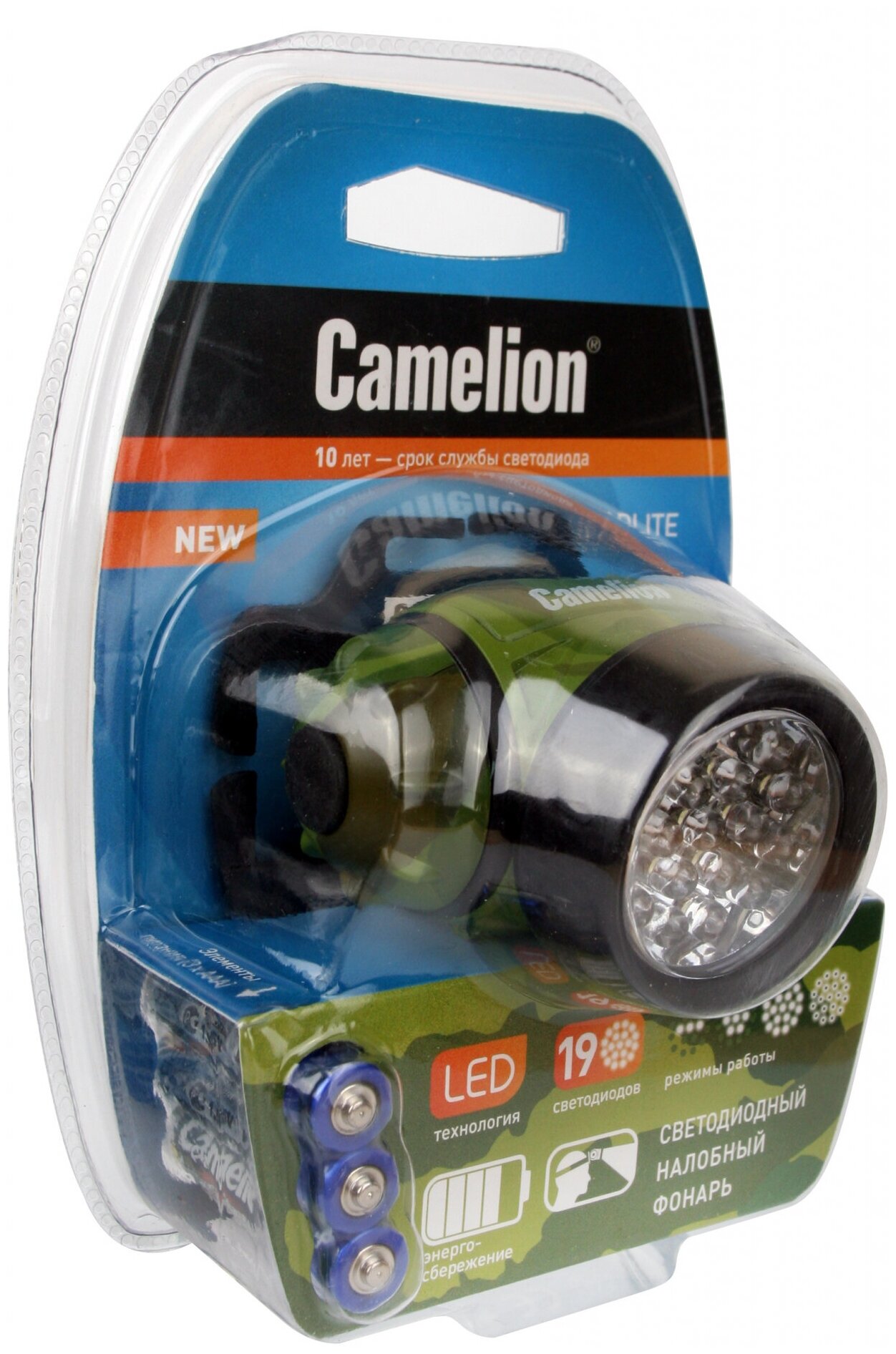 Налобный фонарь Camelion - фото №7