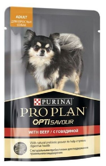 Purina Pro Plan (паучи) Паучи кусочки в соусе для взрослых Собак мелких пород с говядиной 1246170812493560 0,085 кг 53018 (2 шт)